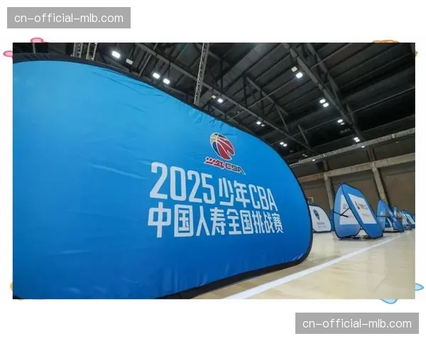 “少年CBA”全国挑战赛启动，旨在挖掘12-14岁篮球苗子