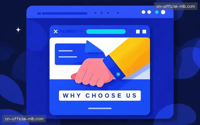 自适应网络传输